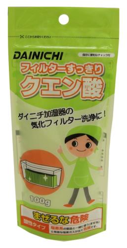  ˥(Dainichi) ü  H010010
