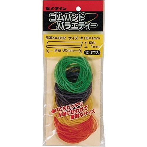  ХɥХ饨ƥ 632 1mm޷60mm 4 100 XA-632