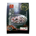 はくばく 国内産名撰十六穀 180g×1袋