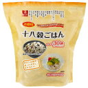 はくばく お徳用十八穀ごはん 900g×1袋