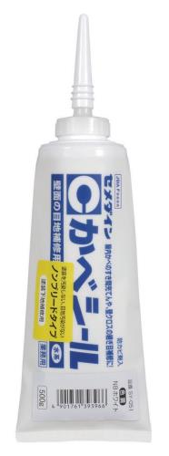   󥰺 ٥ NBۥ磻 Υ֥꡼ɥ 500g 塼 SY-051