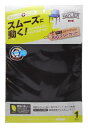 セメダイン(CEMEDINE) ECO 家具のスベリ材 ビッグフリーカット 29.7X21cm 1枚入