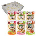 はくばく ベビーめんアソート 100g×6袋