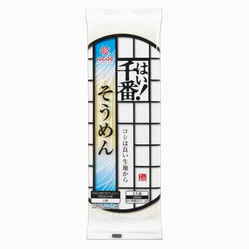 はくばく はい!千番そうめん 180g はくばく はい!千番そうめん 180g