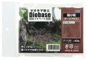 アーテック(artec) ジオラマ粘土ジオベース ダークブラウン 100g.超小粒