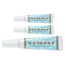 セメダイン(CEMEDINE) クラフトマルチ 超強力手芸用接着剤 クリア 10ml 金属 プラスチック ホビー HL-015 3本セット