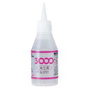 セメダイン 瞬間接着剤 《3000木工用》 容量50g AC-002