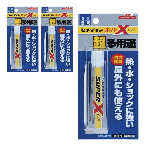 セメダイン(Cemedine) スーパーX 超多用途 接着剤 クリア 20ml 屋外 表札 ゴム 3本セット