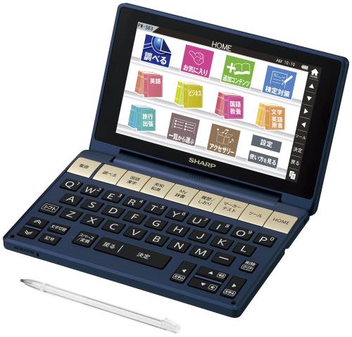 シャープ カラ―電子辞書 Brain 大学生・ビジネスモデル 系 PW-SB3-K