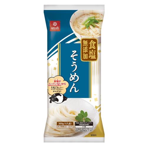 はくばく 食塩無添加そうめん 360g