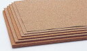 アーテック(artec) コルクシート 3×300×450mm 46633