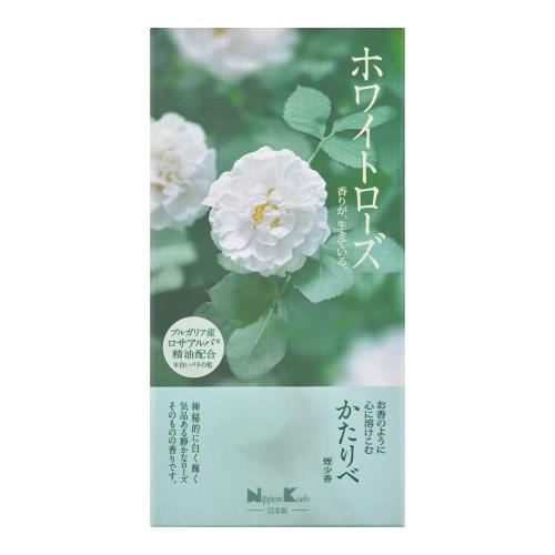������� �ۥ磻�ȥ����� ��100g ���� ���ܹ�Ʋ �쾯�ʤ�