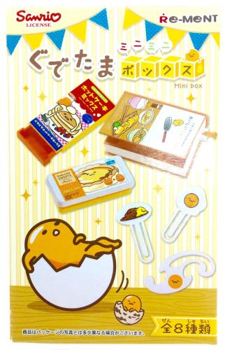 楽天市場】ぐでたま（食玩・おまけ｜コレクション）：ホビーの通販