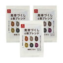 はくばく 発芽づくし6穀ブレンド 180g×3袋