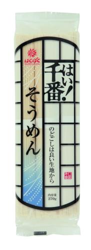 ϤФ Ϥ! ֤ 270g15