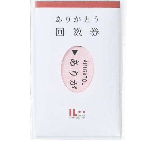 ޥ륢 å ꤬Ȥ IL-10