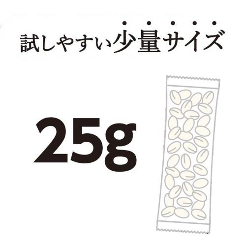 はくばく はじめて食べるもち麦 150g ×6袋