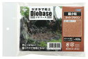 アーテック(artec) ジオラマ粘土ジオベース ライトブラウン 100g.超小粒