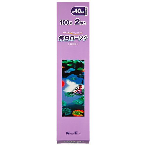  30 2 ܹƲ  1230ʬ