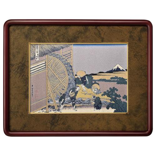 ハクバ 額縁 ORI TOKYO(オリトーキョー)葛飾北斎 富嶽三十六景 隠田の水車-34M Mサイズ フォトフレーム セット販売 高級木製額縁にジャガード織で再現した名画をセット AMZ-HOKUORI-34M 4977187004793