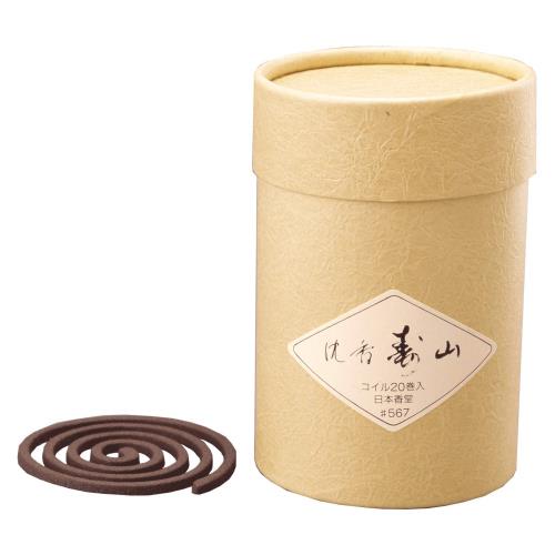ܹƲ(Nippon Kodo)  20