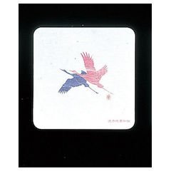 ƥå ͵  Ĥ WCO-K11 ̵ָή»  (50) PKCH8