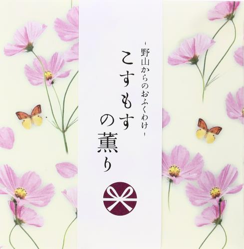 Τդ櫓 ⤹η ƥå12