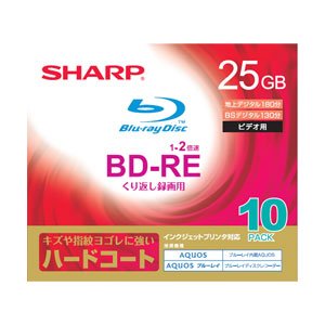 㡼 2®бBD-RE 10ѥå25GBۥ磻ȥץ󥿥֥SHARP VR-25DE10