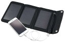 アーテック(Artec) 折りたたみ式ポータブルソーラー充電器 5W DC5V1A 52033