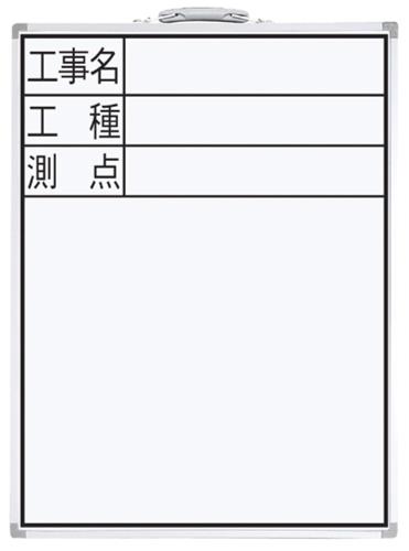 ¬(Shinwa Sokutei) ۥ磻ȥܡ DW-2 ̾¬ 450600mm 77333