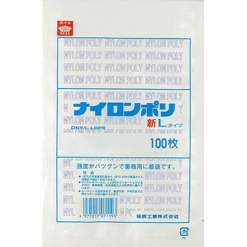 ʥݥ L׵ No.20 100 300Ĺ430
