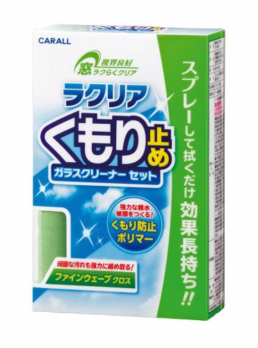 Ʋ(HARUKADO)    饯ꥢ ߤ 250ml 2094 [HTRC3]