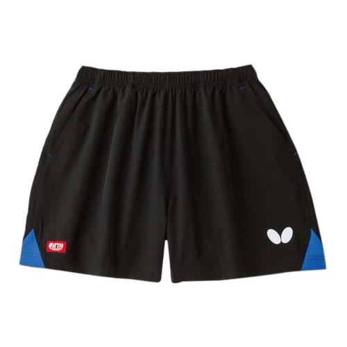 バタフライ(Butterfly) 男女兼用 卓球 ファルサルト・パンツ 51900 ブルー(177) S