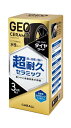 晴香堂(HARUKADO) カーオール 車用 洗車用品 ジオセラミック タイヤコート 180ml 2139