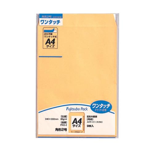 ޥ륢  A4 ѷ2 2  ե ơ 90 PKO-2X10P