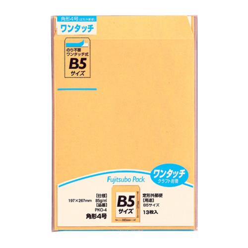 ޥ륢  B5 ѷ4 4  ե ơ 130 PKO-4X10P