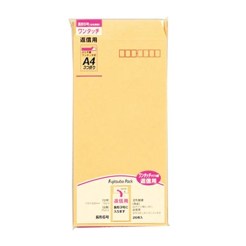 ޥ륢  Ĺ6 Ĺ6  ե ơ 260 PNO-6X10P