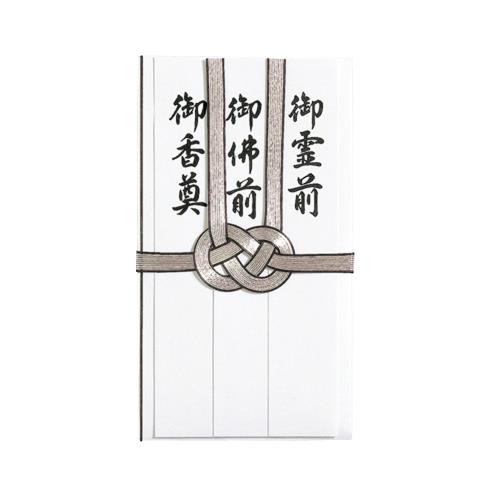 ޥ륢 ˵ Խ˵ ʩ  伪 10    10 -29210P