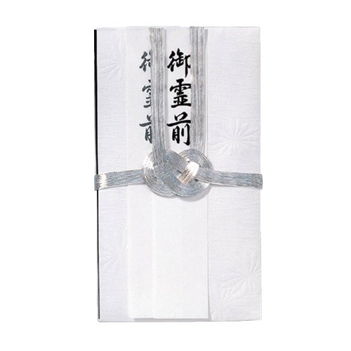 ޥ륢 ˵ Խ˵ ʩ     ˥Сǥ 10 -37110P
