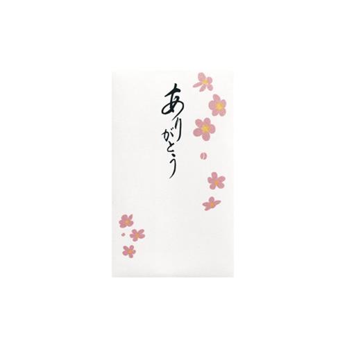 ޥ륢 ˵ ݤ ȤΤ ꤬Ȥ 15 -325P
