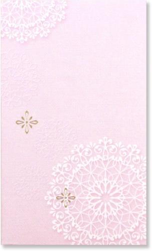 ޥ륢 ˵ ݤ ͤΤ ̵ 25 -105P