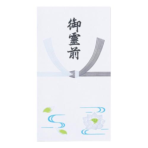 ޥ륢 ˵ Խ˵ ʩ Τ 󥿥å 100 -G27110P