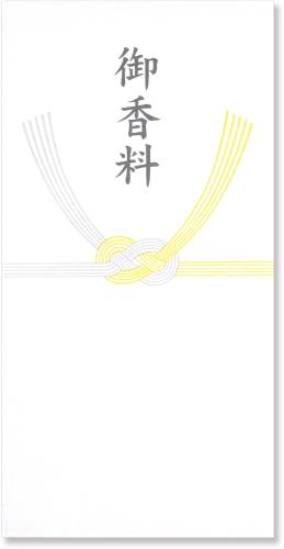 ޥ륢 ˵ Խ˵ ʩ Τ  100 -95710P