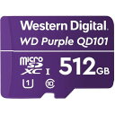Western Digital ウエスタンデジタル WD Purple...(2)