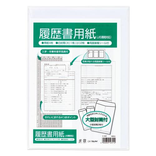 ޥ륢 ѻ  A4 20å -A4x20P