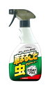 晴香堂(HARUKADO) カーオール 車用 洗車用品 車まるごと 虫とりクリーナー コートプラス 500ml 2127