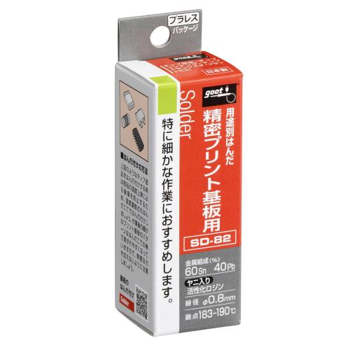 乐天商城 - 太洋電機産業(goot) 精密プリント基板用 鉛入りはんだ φ0.8mm 約4.1m スズ60%/鉛40% ヤニ入り SD-82 日本製