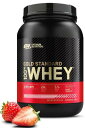 国内正規品ON Gold Standard 100% ホエイプロテイン 美味しいイチゴ 主原料WPI 907g(2lb) 「ボトルタイプ」 オプティマムニュートリション(Optimum Nutrition)