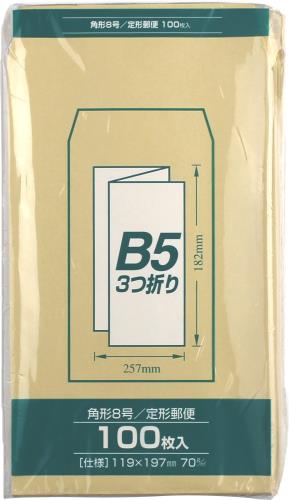 ޥ륢  ѷ8 8  ե 100 PK-Z187