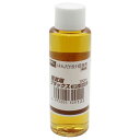 太洋電機産業(goot) 電気用フラックス 100ml BS-5500